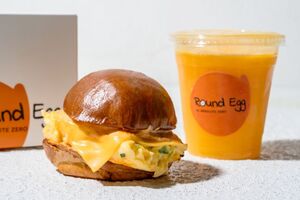 Drivu Single Round Combo (Cold Drink)