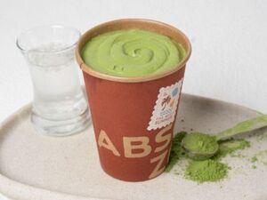 Drivu Coconut Matcha Cloud 