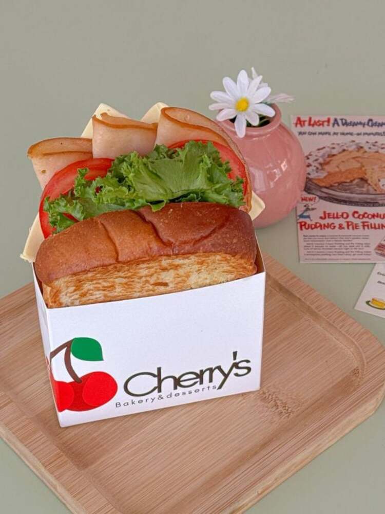 Cherry's Bakery & Desserts AlJerf 2 