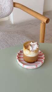 Drivu Hot Korean Dirty Latte