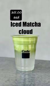 Drivu Iced matcha cloud