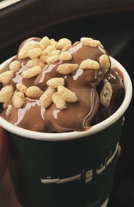 Drivu Krispy Choco Cup