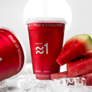 Drivu Jasmine Watermelon Tea