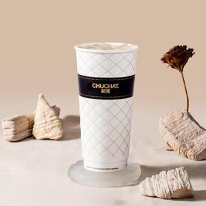 Drivu Oolong Milk Tea