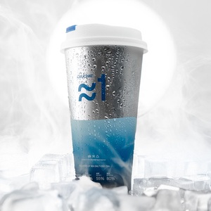 Drivu Sea Salt Milk Tea