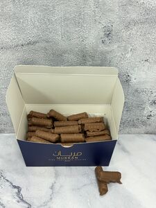 Drivu Fan Fare Chocolate  250(35pc)