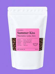 Summer Kiss Beans 250g - Akiro sharjah