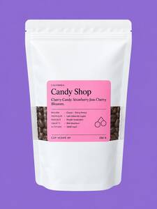 Candy Shop Beans 250G - Akiro sharjah