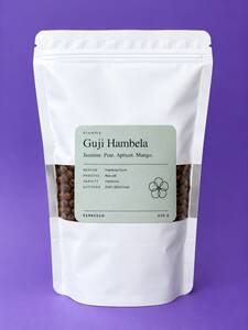 Ethiopia Hambela Beans 250G - Akiro sharjah