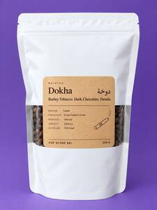 Dokha Beans 250 G - Akiro sharjah