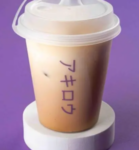 Drivu Iced Spanish Latte