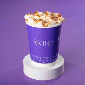Drivu Hot Chocolate