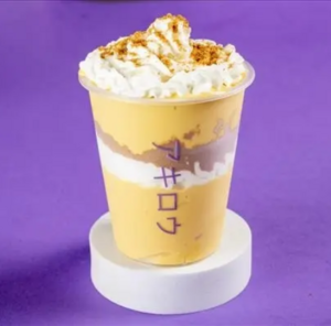 Drivu Akiro Signature Mango