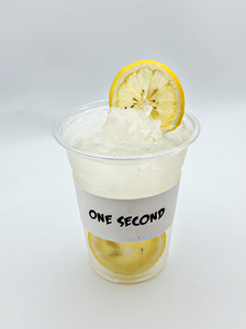Drivu Lemon Juice