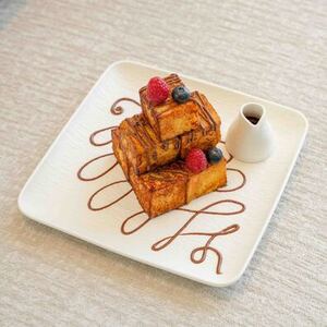 Drivu Nutella French Toast