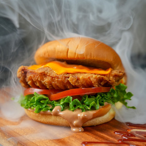 Drivu Mustered Chicken