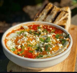 Drivu Pumpkin&Tomato Shaksuka