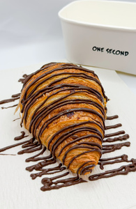 Drivu Nutella Croissant