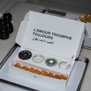 Drivu Chicken Nuggets Caviar