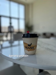 Drivu Banana Protein 