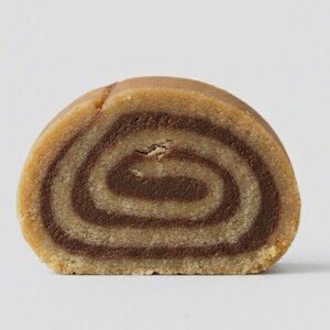 Drivu Nutella Swirl