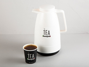 Drivu Green Tea Dallah دلة شاي أخضر