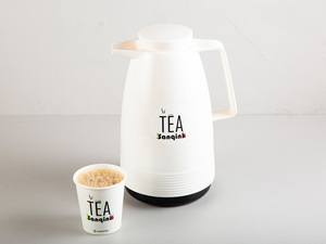 Drivu Milk Zatar Dallah دلة حليب زعتر