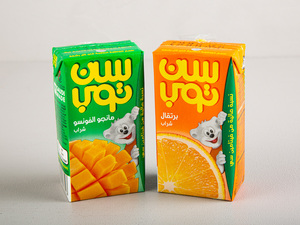 Drivu Sun Top سن توب