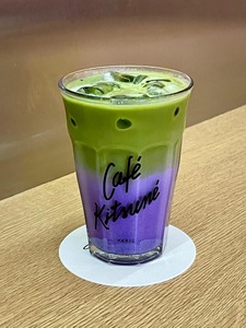 Drivu Ube Matcha Latte
