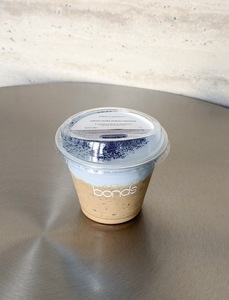 Salted Vanilla Shaken Espresso - Bonds dubai