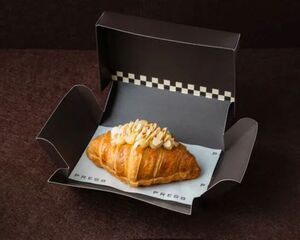 Drivu Almond Croissant 