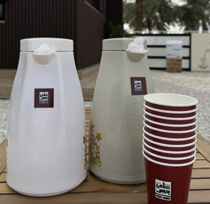 Drivu Dallah Custard دلة الحبة الحمراء 