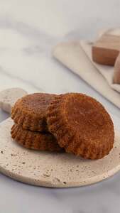 Drivu Gers Ogaili قرص عقيلي