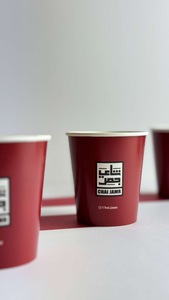 Drivu Karak كرك ورق