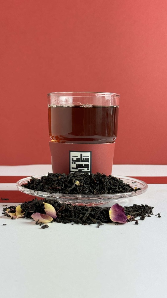 Chai Jamr شاي جمر مشتل النرجس، هيلي 