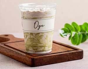 Drivu Pistachio Milkshake