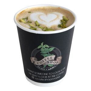 Drivu Pistachio Latte | لاتيه الفستق