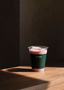 Drivu Raspnana Shake