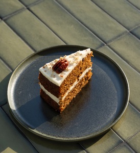Drivu Carrot Cake 