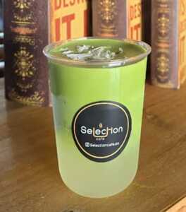 Drivu Cloudy Coconut Matcha