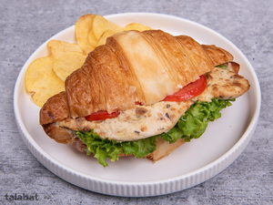 Drivu Grilled Chicken Sandwich