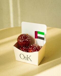 Drivu Fuga'a Croissant