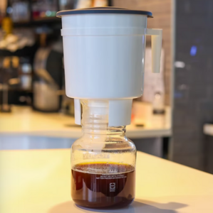Drivu Cold Brew