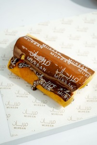 Drivu Crepe Rolls Honey &Cheese