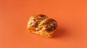 Drivu Mini Pesto Feta Babka