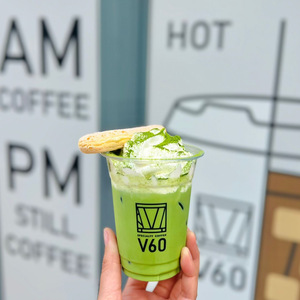 Drivu Matcha Tiramisu