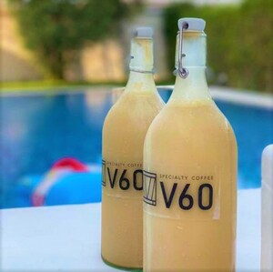 Drivu Iced Latte Bottle (1 liter)