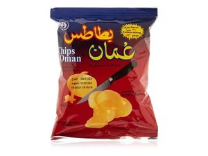 Drivu Chips Oman 
