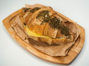 Drivu Zaatar & Cheese Croissant