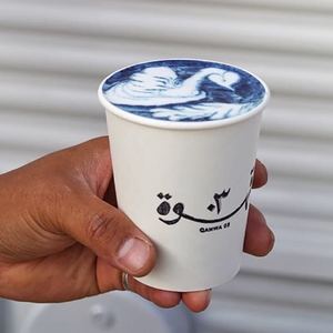 Drivu Blue Matcha Latte